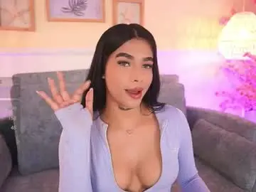 Chaturbate Adult Webcams of meganlowell