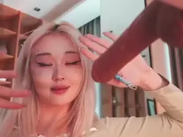 Chaturbate Sex Chat of seduza_hyun