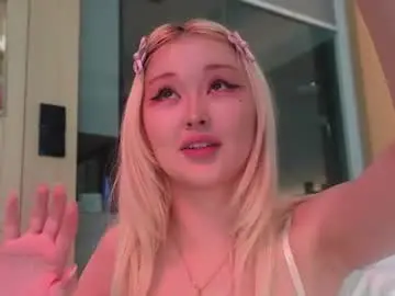 Chaturbate Nude Webcam of seduza_hyun