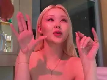 Chaturbate Live Sex Cam of seduza_hyun