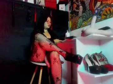 Chaturbate Best Webcam of madame_ibby