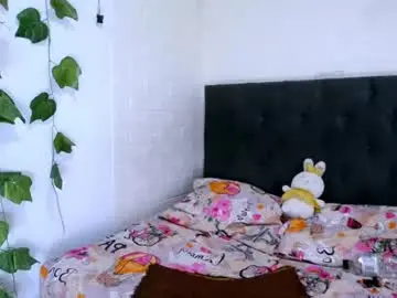 Chaturbate Adult Webcam of yemfairymcry