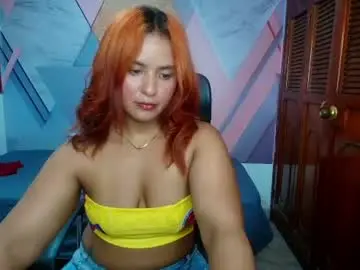 Chaturbate Sex Cam of raylin_escobar