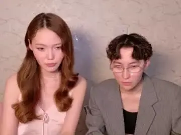 Chaturbate Free Porn Cam of pinkylovers