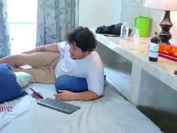Chaturbate Sex Chat of roxyandaron2