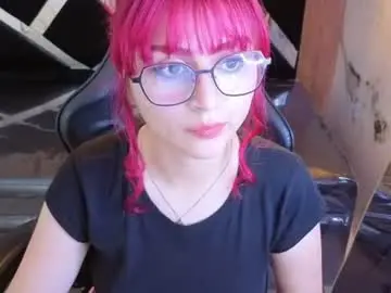Chaturbate Private Sex Chat of queen_red_v