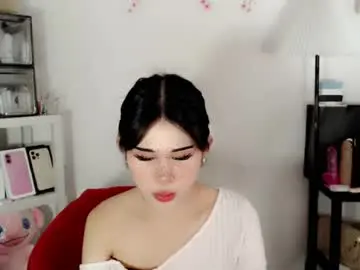 Chaturbate Adult Webcams of ayahoshilovesyou