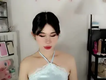 Chaturbate Sex Chat of ayahoshilovesyou