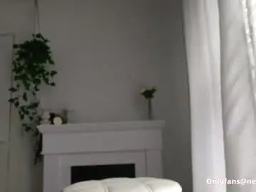 Chaturbate Private Sex Chat of sunluscious