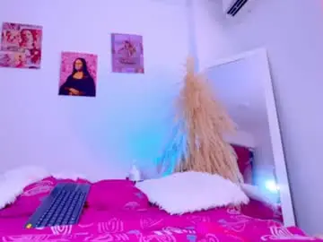 Chaturbate Adult Video Chat of amaiaa_love