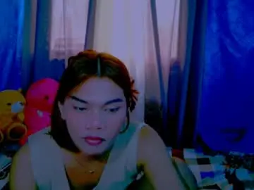 Chaturbate Private Sex Chat of extremelian