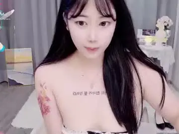 Chaturbate Adult Video Chat of bell_cs