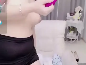 Chaturbate Sex Cam of bell_cs