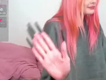 Chaturbate Nude Webcam of caramelangels