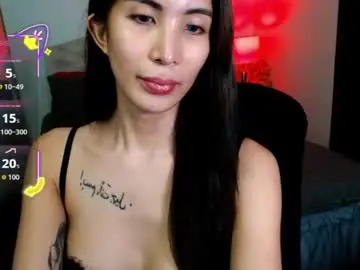 Chaturbate Live Sex Cam of angelicface143