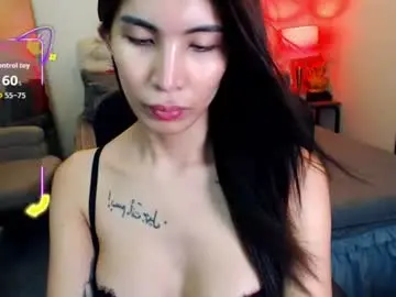 Chaturbate Live Sex Cam of angelicface143