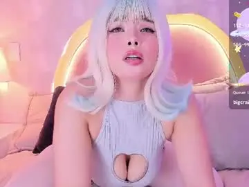 Chaturbate Sex Cam of angeline__cute