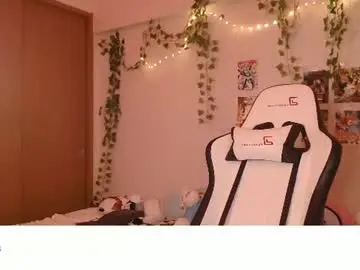 Chaturbate Live Sex Cam of vivian_qwerty
