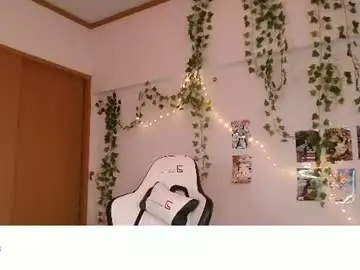 Chaturbate Sex Cam of vivian_qwerty