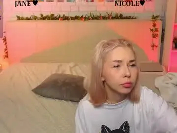 Chaturbate Adult Webcam of _ramune_