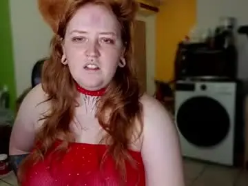 Chaturbate Best Webcam of curvysakura