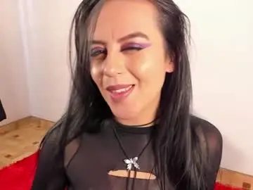 Chaturbate Nude Webcam of amarantarou