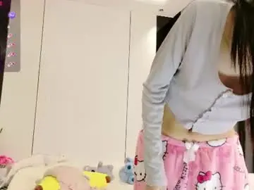 Chaturbate Adult Video Chat of fuyomi