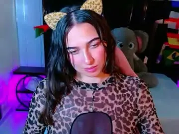 Chaturbate Watch Live Sex Cams of megan_rai