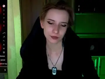 Chaturbate Private Sex Chat of _shadow_devil__