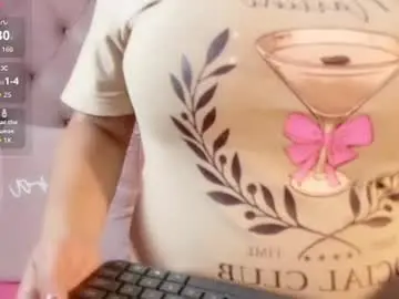 Chaturbate Live Sex Cam of victoria_cherry_