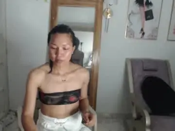 Chaturbate Sex Chat of natzumi_mcqueen