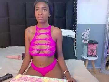 Chaturbate Best Webcam of ebonycoworker