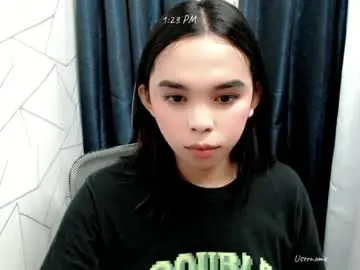 Chaturbate Adult Webcam of pinay_heart