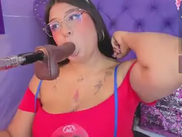 Chaturbate Adult Video Chat of megann__up
