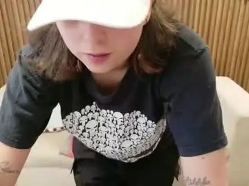 Chaturbate Private Sex Chat of feelina_firesoul