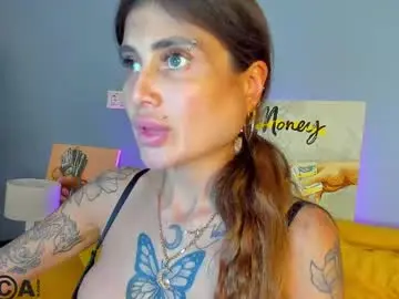 Chaturbate Private Sex Chat of patricia_cox