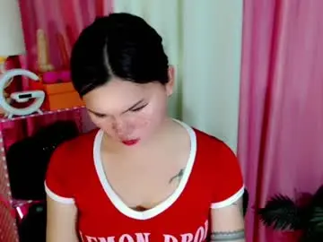 Chaturbate Live Sex of simplepinayx