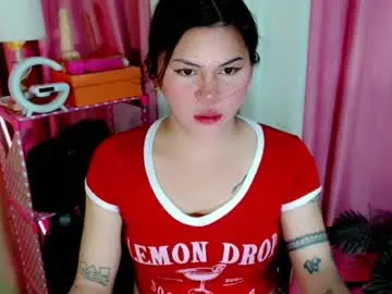 Chaturbate Sex Chat of simplepinayx