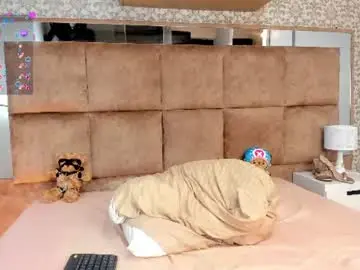 Chaturbate Adult Webcams of kandygirl_023