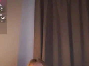 Chaturbate Nude Webcam of revamcallister