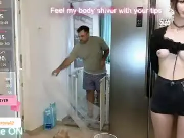 Chaturbate Sex Cam of whats_her_name