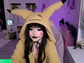 Chaturbate Adult Webcams of crimsonkitten