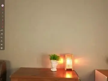 Chaturbate Sex Cam of forestproject
