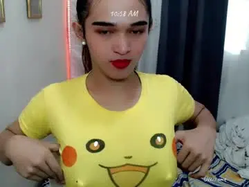 Chaturbate Free Live Porn of pretty_lady_kitty