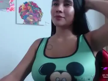 Chaturbate Live Porn of niaa_33