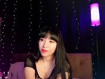 Chaturbate Free Porn Cam of meowkami