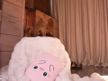 Chaturbate Free Live Porn of k_kimikooo