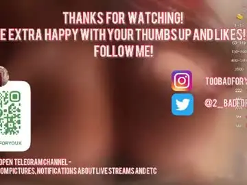Chaturbate Nude Webcam of 2badforyou