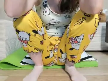 Chaturbate Watch Live Sex Cams of 1nwardly_beauty