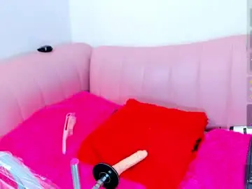 Chaturbate Sex Chat of asianslut_